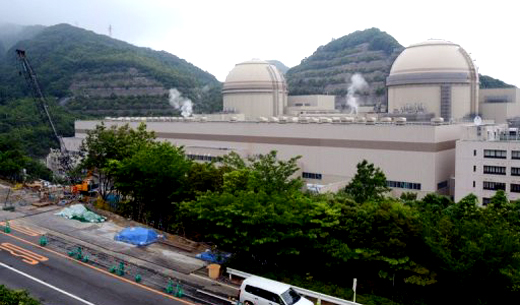 Japan-Nuclear power